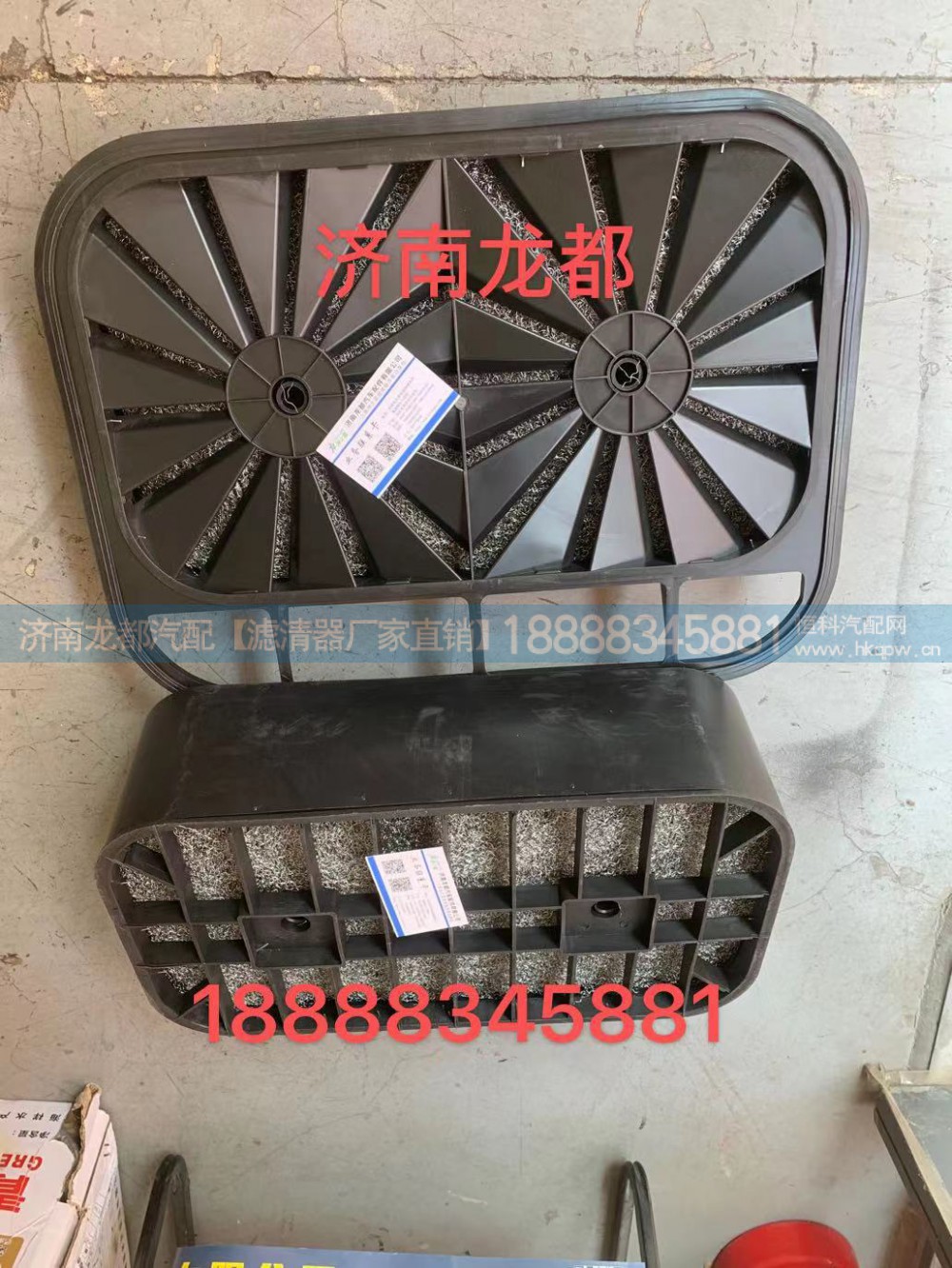 WG9931190081,油滤滤芯,济南龙都汽车配件有限公司