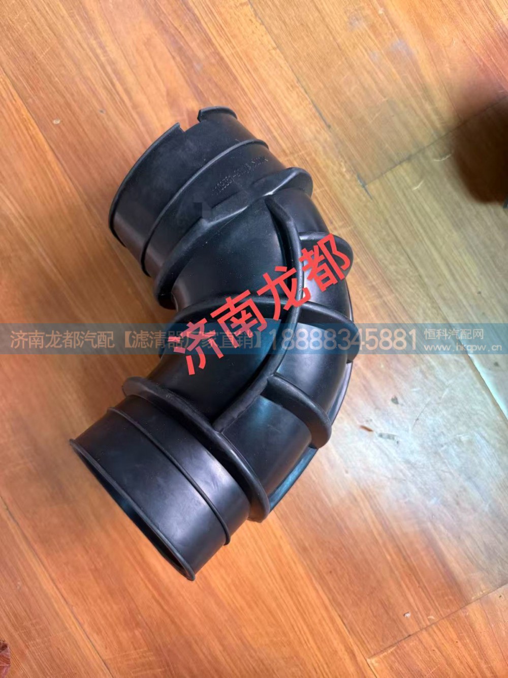 一汽解放J6P进气管空滤器进气胶管1109351-91W/B