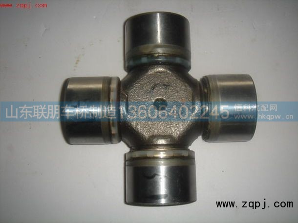 199014310082,M57 万向节,山东联朋车桥制造有限公司