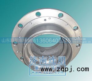 SAF-0002,后輪轂/300/外置,山東聯(lián)朋車(chē)橋制造有限公司
