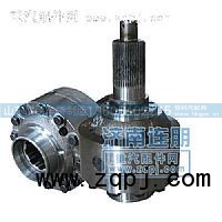 99014320166,差速器总成,山东联朋车桥制造有限公司
