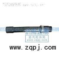 ,徐州索瑪橋輸出軸,山東聯朋車橋制造有限公司