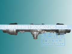 ,,山东联朋车桥制造有限公司