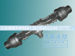 ,,山东联朋车桥制造有限公司