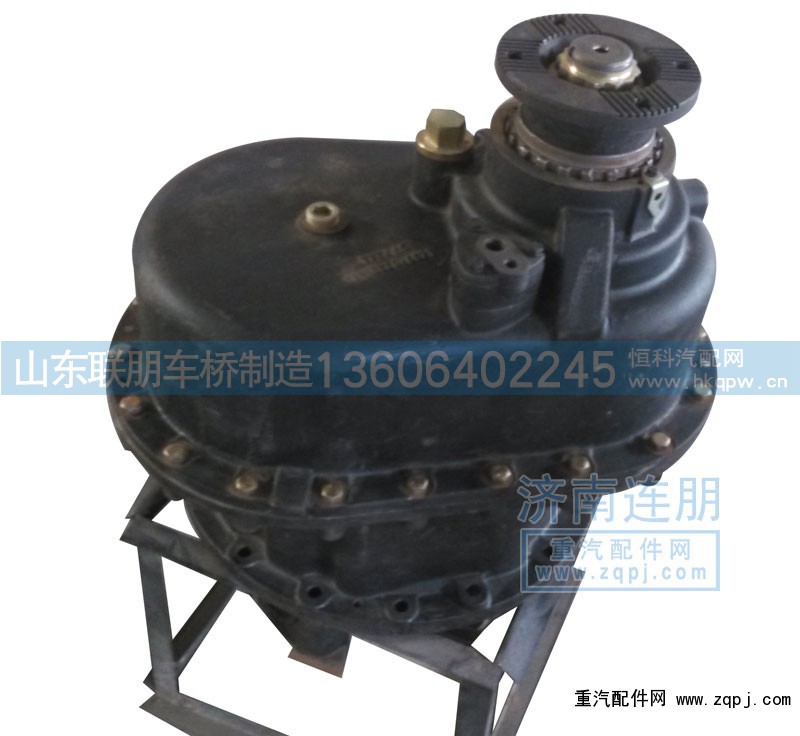 AZ9970320221,中桥中段,山东联朋车桥制造有限公司