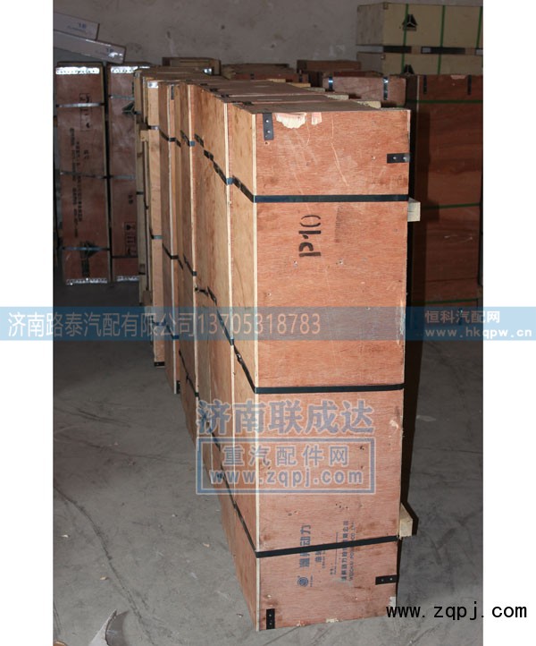 612600020373,发动机曲轴,济南路泰汽配有限公司