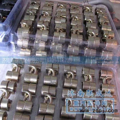 612600010659,机油喷嘴组件,济南路泰汽配有限公司