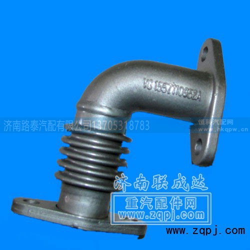 VG15577110058A,EGR进气管,济南路泰汽配有限公司