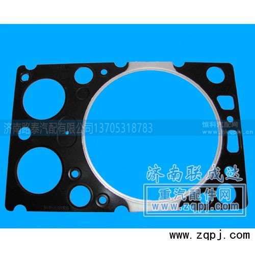 VG15577110058A,不帶膠圈,濟南路泰汽配有限公司