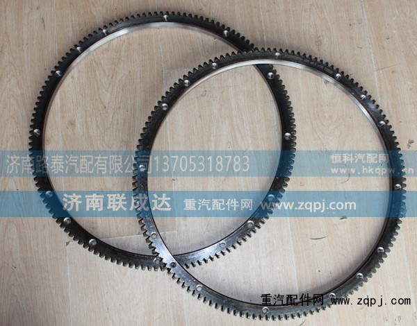 612600020208,飞轮齿圈,济南路泰汽配有限公司