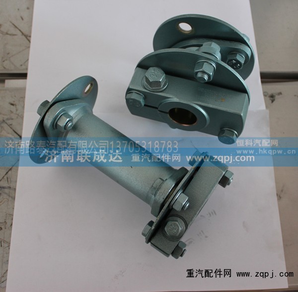VG1095080401,連軸器總成,濟(jì)南路泰汽配有限公司