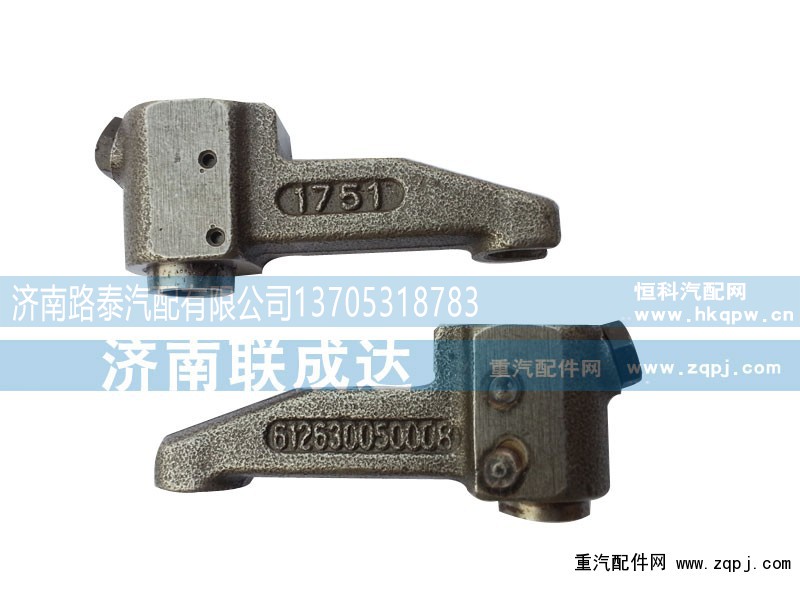 612630050008,排气门桥,济南路泰汽配有限公司