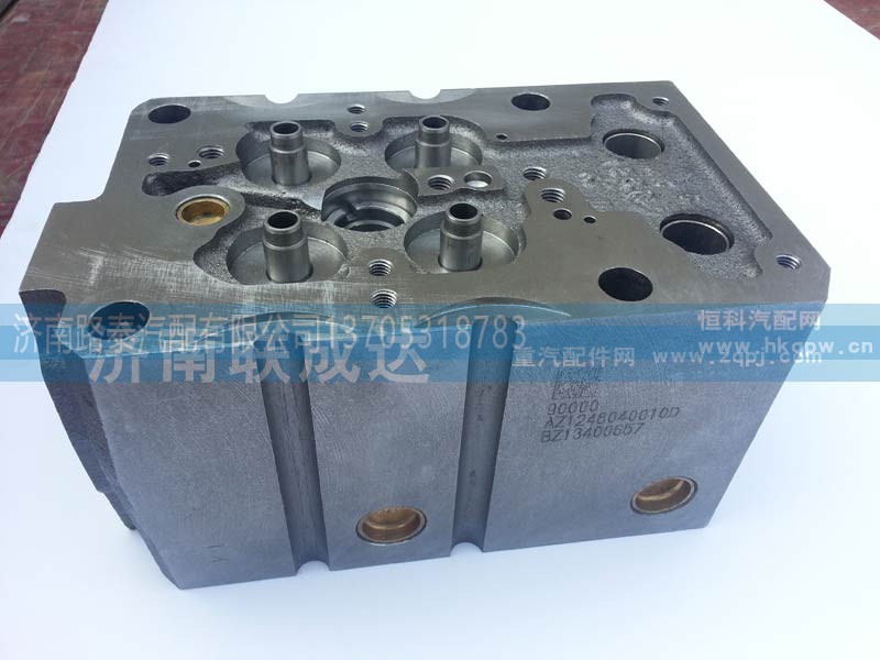 AZ1099040002D  EGR,四气门缸盖AZ1099040002D  EGR,济南路泰汽配有限公司