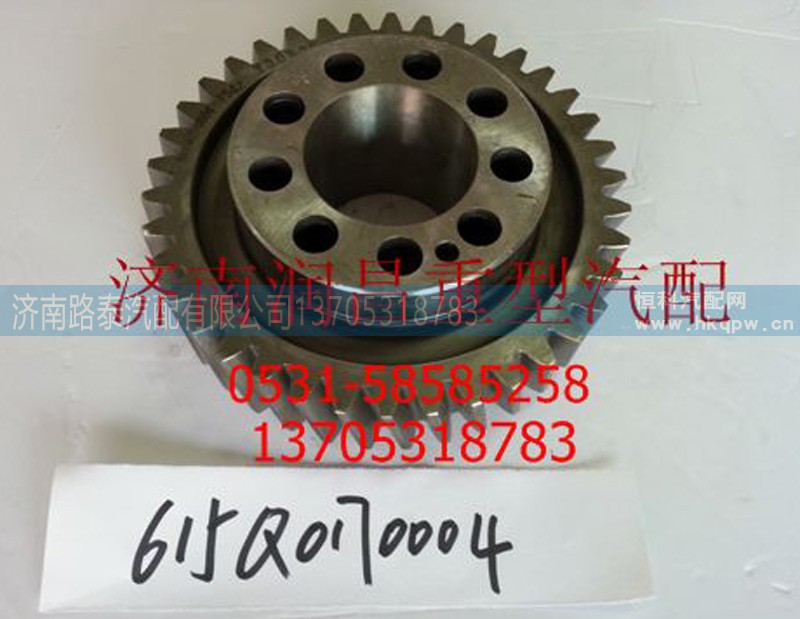 615Q0170014,隔圈615Q0170014,济南路泰汽配有限公司 615Q0170014,隔圈615Q0170014,济南路泰汽配有限公司