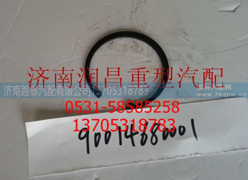90014680001,弹性挡圈90014680001,济南路泰汽配有限公司