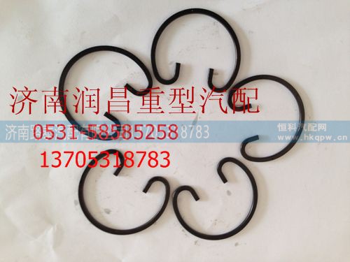 81560030012,活塞销卡簧,济南路泰汽配有限公司