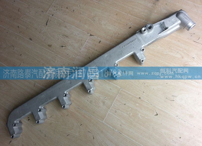 61800040074,出水管,濟(jì)南路泰汽配有限公司