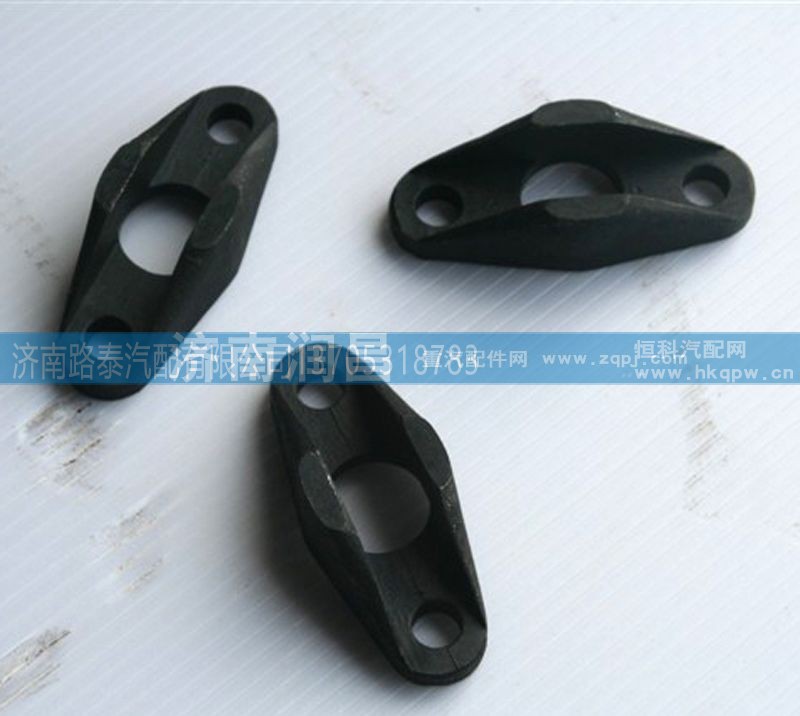 61500080094A,紧固压板,济南路泰汽配有限公司