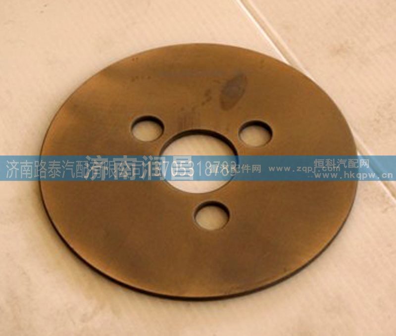 612630030020,惰輪擋板,濟南路泰汽配有限公司