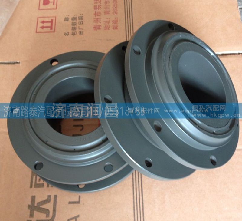 VG1560020033,風(fēng)扇輪轂,濟(jì)南路泰汽配有限公司