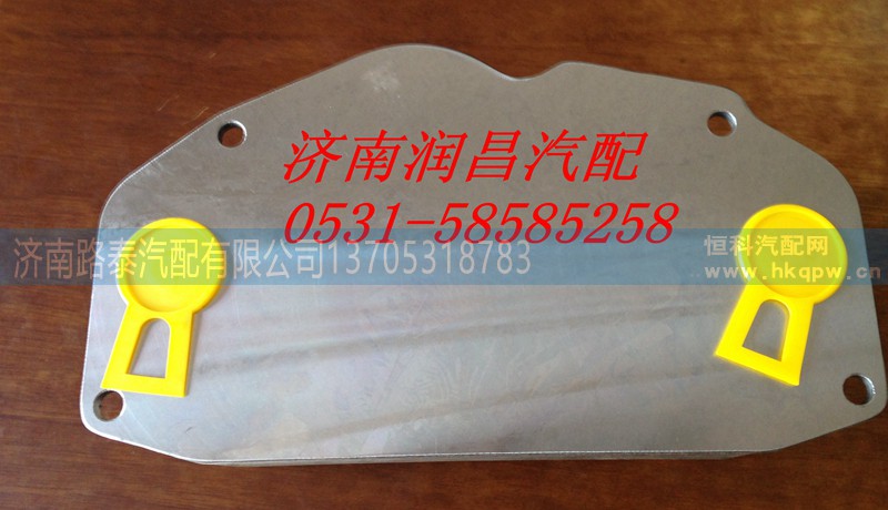 VG1500019336,机油散热器,济南路泰汽配有限公司 VG1500019336,机油散热器,济南路泰汽配有限公司
