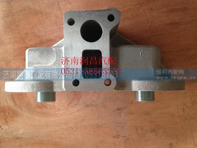 612630010375,机油滤清器座,济南路泰汽配有限公司