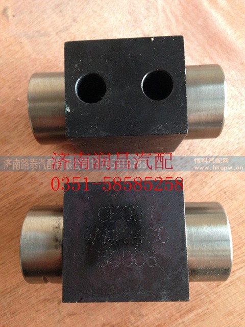 VG1246050006,气门摇臂轴,济南路泰汽配有限公司 VG1246050006,气门摇臂轴,济南路泰汽配有限公司