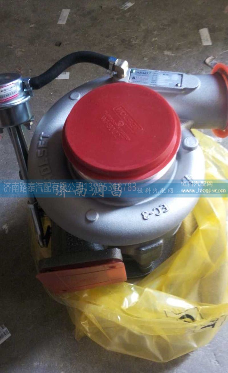 612600118932,增压器总成,济南路泰汽配有限公司