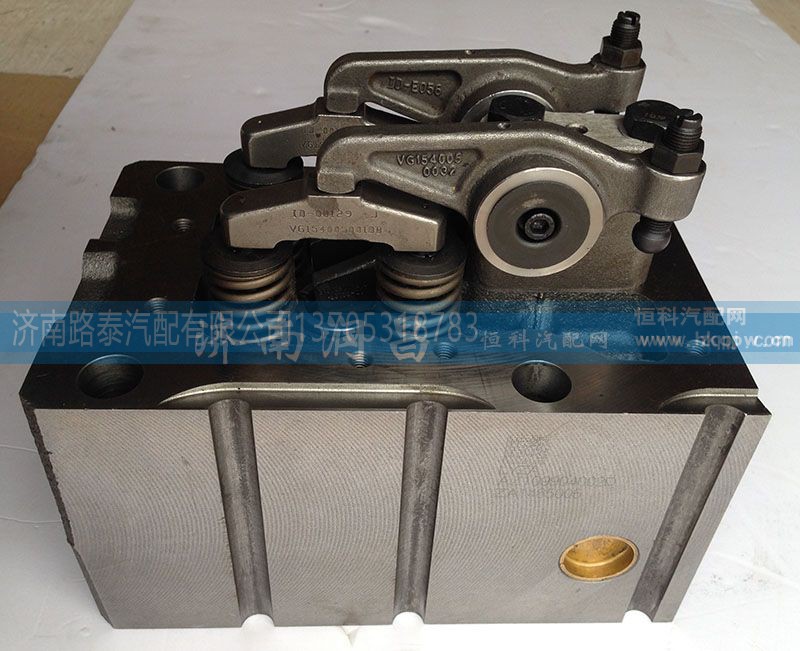 AZ1099040002D,发动机气缸盖总成,济南路泰汽配有限公司