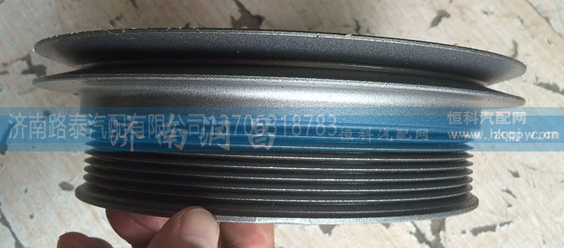 612600061470,皮带轮8PK,济南路泰汽配有限公司