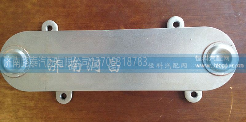 612600090571,机油冷却器芯WD12,济南路泰汽配有限公司