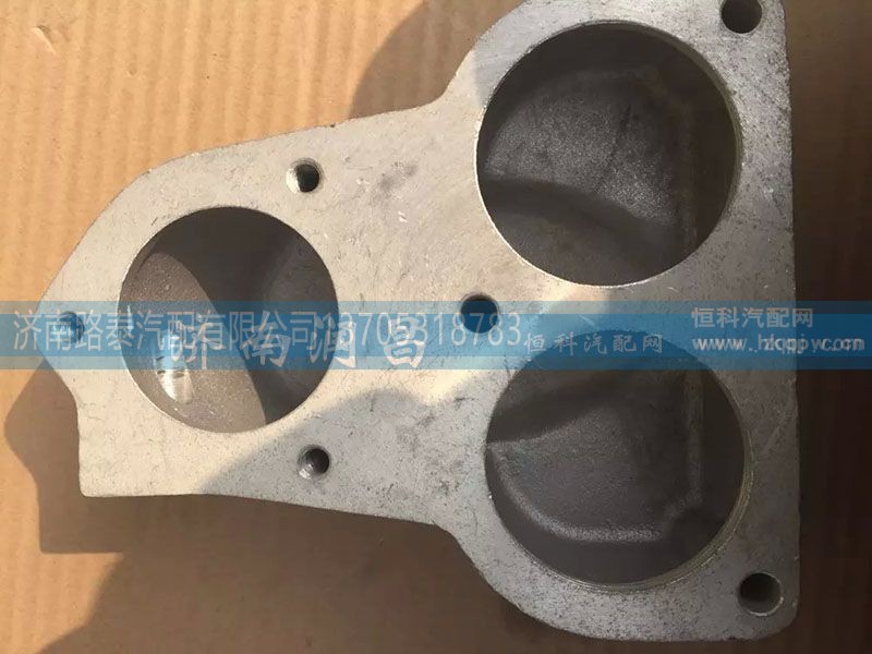 ,節(jié)溫器蓋,濟(jì)南路泰汽配有限公司