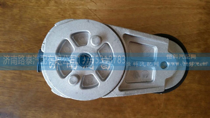 610800060397,自动涨紧轮,济南路泰汽配有限公司