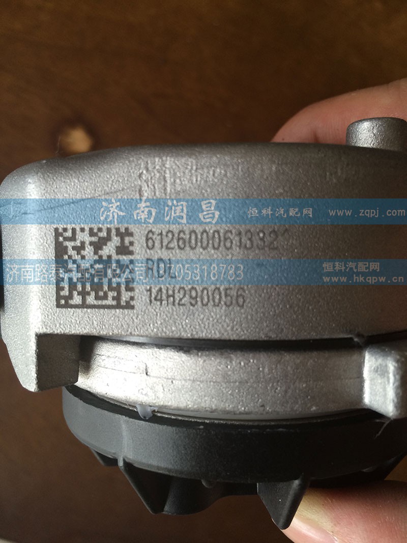 612600061332,自动涨紧轮,济南路泰汽配有限公司