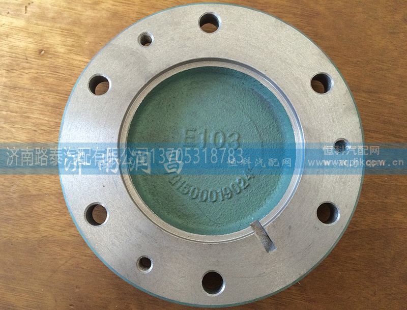 VG1500019024,軸承蓋,濟(jì)南路泰汽配有限公司