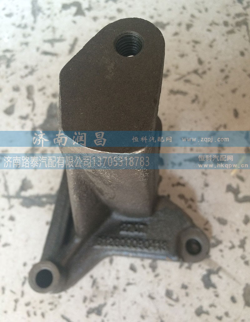 612600090418,发电机安装支架,济南路泰汽配有限公司
