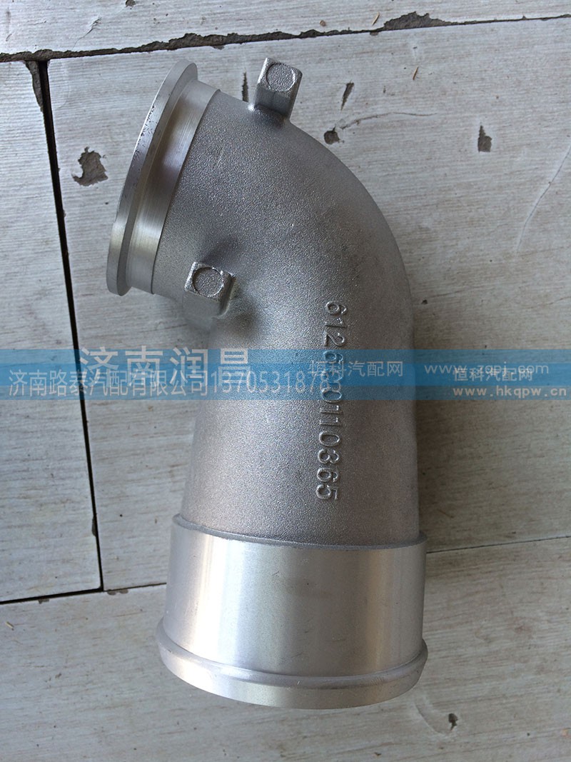612600110365,增压器链接弯管,济南路泰汽配有限公司