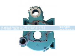 AZ1500019035A,飞轮壳 水泥搅拌,济南路泰汽配有限公司
