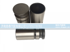 61500050032,气门挺柱 WP10,济南路泰汽配有限公司