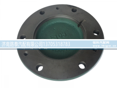 VG1500019024,轴承盖 搅拌车,济南路泰汽配有限公司