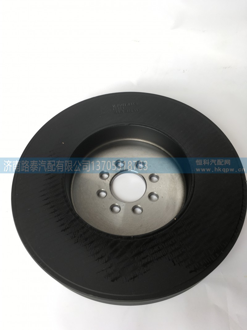 VG1540020003,曲軸減震器,濟南路泰汽配有限公司