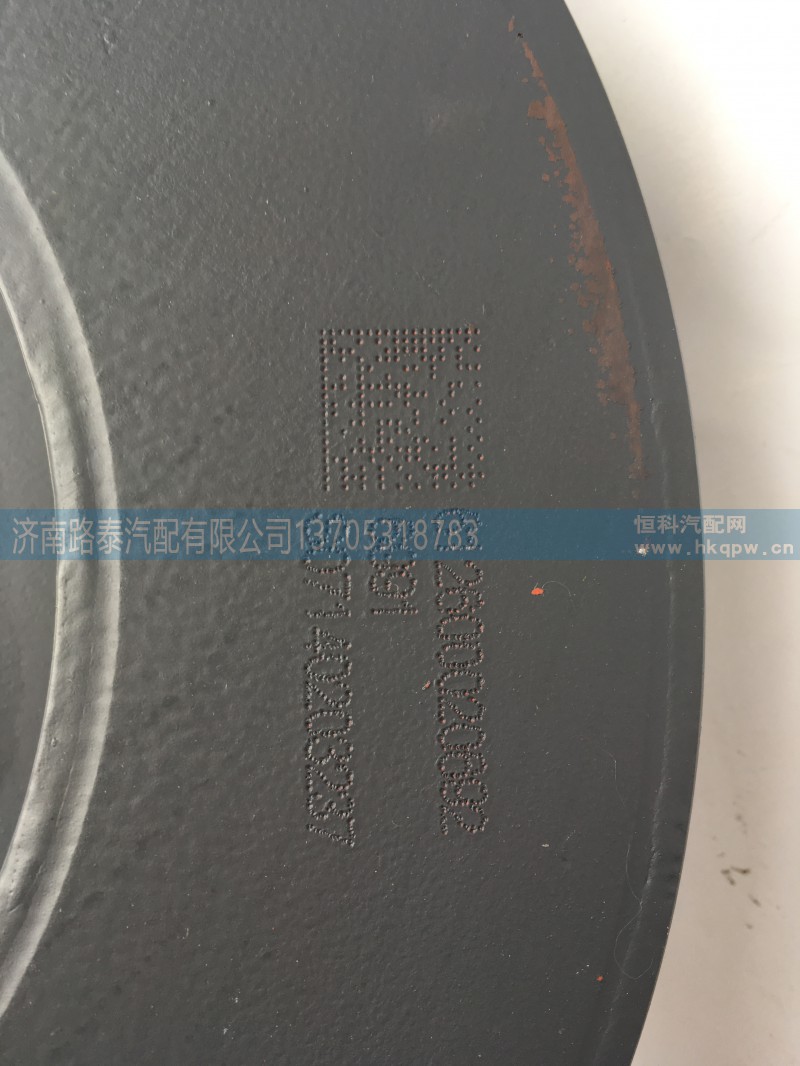 612600020692,曲軸減震器,濟(jì)南路泰汽配有限公司