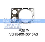 VG1540040015A3,气缸垫,济南龙泽汽配有限公司