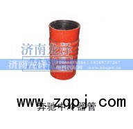 ,中冷器管,济南龙泽汽配有限公司