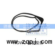 ,角窗膠條,濟(jì)南龍澤汽配有限公司