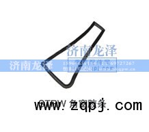 ,角窗膠條,濟南龍澤汽配有限公司
