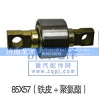 ,扭力胶芯（铁皮+聚氨酯）,济南龙泽汽配有限公司