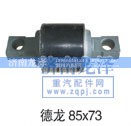 ,扭力胶芯,济南龙泽汽配有限公司