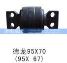 ,扭力胶芯,济南龙泽汽配有限公司