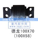 ,扭力胶芯,济南龙泽汽配有限公司